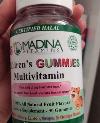Витамины Madina Vitamins Halal Children Gummies Multivitamins - от 143 558.8 сум / шт.