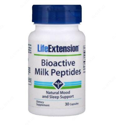 Биоактивные молочные пептиды Life Extension Bioactive Milk Peptides