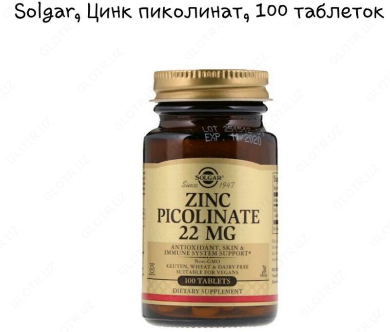 Solgar sink pikolinati 22 mg, 100 tabletka
