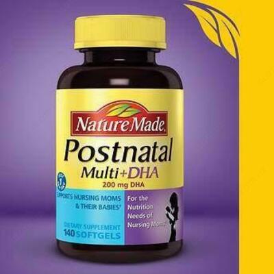 Tabiat 200 mg Prenatal Multi + DHA Prenatal yumshoq kapsulalarini ishlab chiqargan. (150 dona)