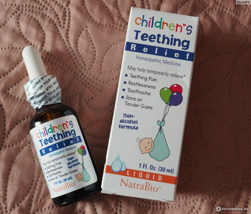 Средство для снятия боли при прорезывании зубов у младенцев Children's Teething Relief