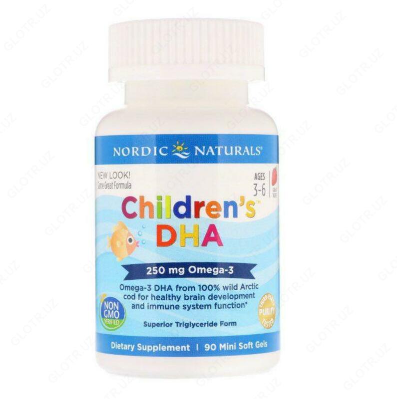 Nordic Naturals bolalar baliq yog'i, Bolalar DHA Xtra, Berry Flavor, 880 mg, 60 ml