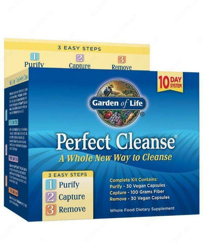 Очищение организма, Perfect Cleanse, Garden of Life, 3 этапа