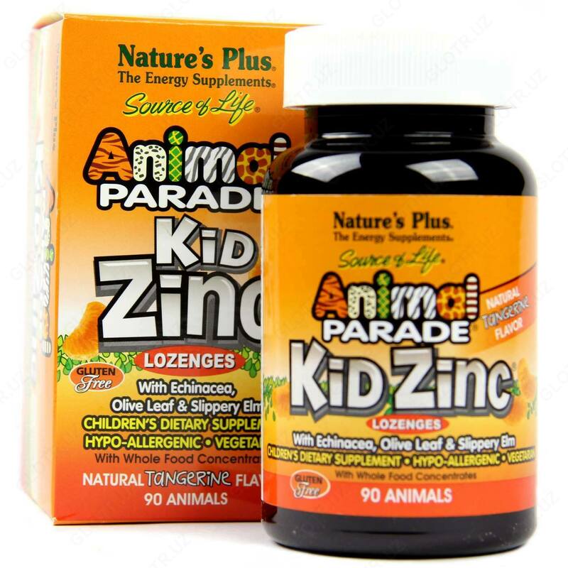 Пастилки Animal Parade KidZinc
