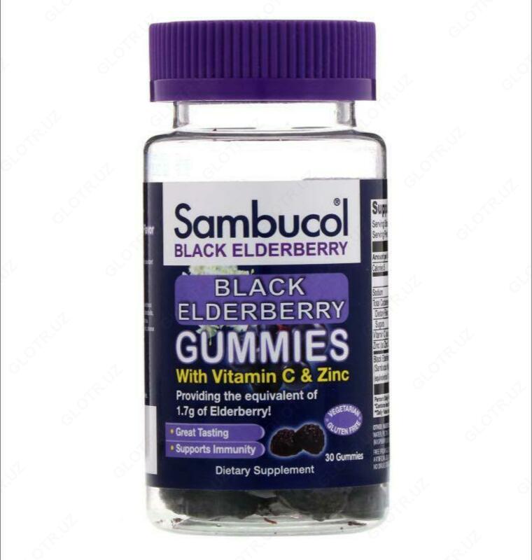 Самбукол Черная бузина для детей Sambucol Black Elderberry for Kids