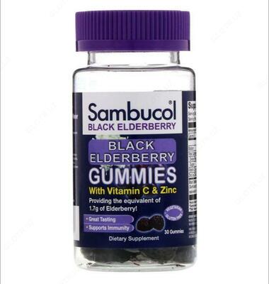 Bolalar uchun Sambucol Black Elderberry