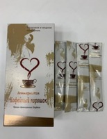   Aralashtiruvchi qahva kukuni Levokarnitin (10 ta paket)