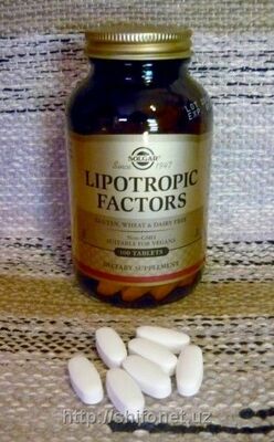 Solgar, lipotropik omillar