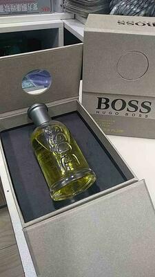 Hugo Boss tualet suvi