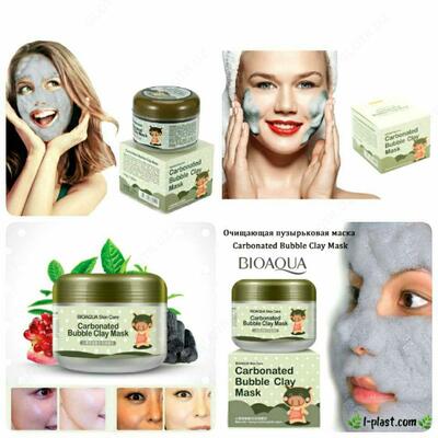 Глиняно-пузырьковая маска Elizavecca Carbonated Bubble Clay Mask