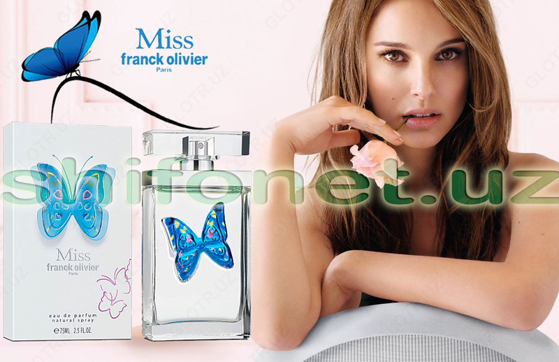 Парфюмерная вода Franck Olivier Miss 75 ml Франция