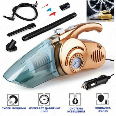 3in1 kompressorli avtomobil changyutgichi