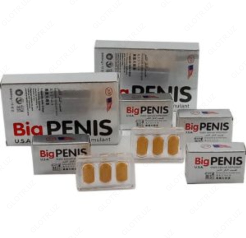 Большой пенис Big Penis препарат для потенции