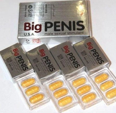 Big penis