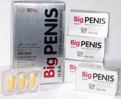 Big penis