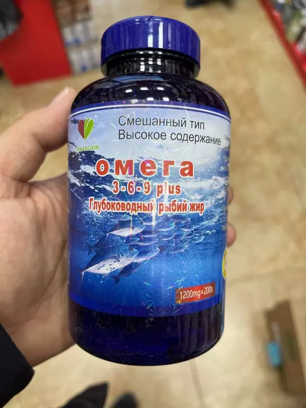 Omega 3-6-9 plus (baliq yog'i)