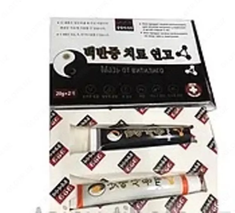 Vitiligodan xitoylik kun va tun malhami