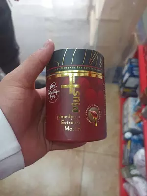 Эпимедиумная паста HILT plus