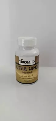 Tayyorgarlik Kyst Al-Hind tili