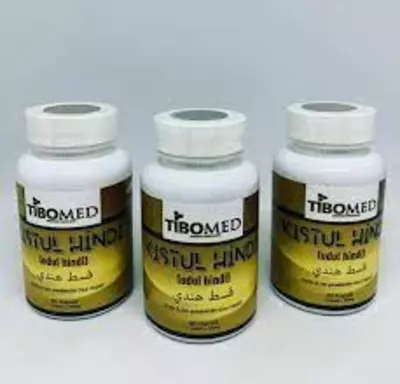 Препарат Кыст Аль-хинди