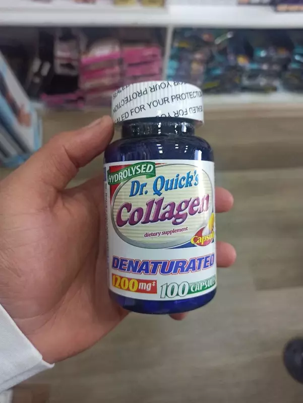 Dr.Quick's Collagen (Коллаген) - 230 000 сум
