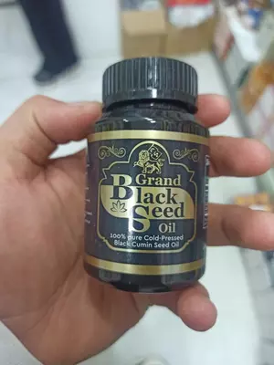 Grand Black Seed Oil (Масло Черного Тмина)