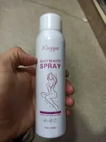 Silky Beauty Спрей депилятор - 130 000 сум