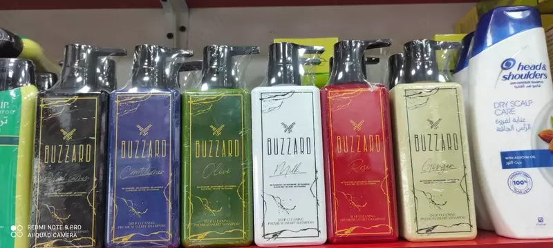 Профессиональный шампунь BUZZARD