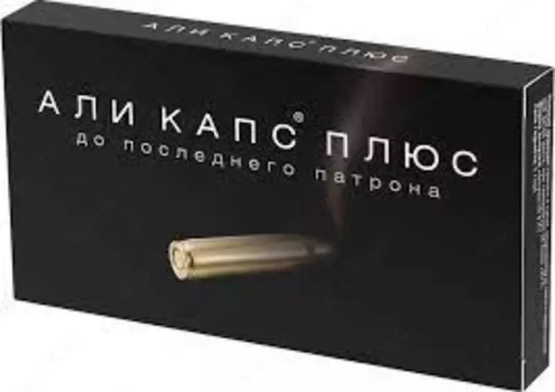 Potentsiyani oshirish uchun Alikaps preparati