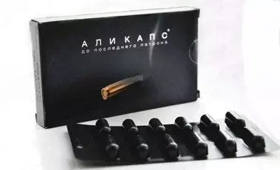 Alikaps препарат  для повышения потенции - 140 000 сум / шт.