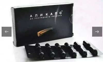 140 000 сум / шт. Alikaps препарат  для повышения потенции