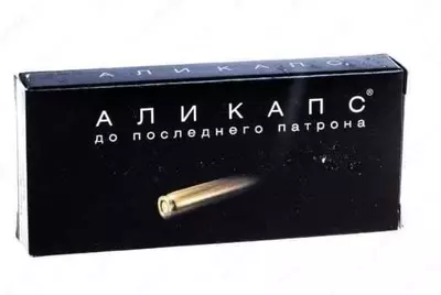 Potentsiyani oshirish uchun Alikaps preparati