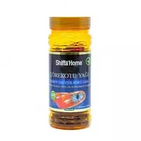 Shiffa home масло из семян черного тмина (Турция)