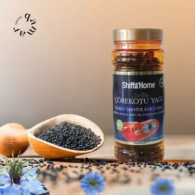 Shiffa uy qora zira yog'i (Turkiya)