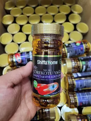 Shiffa home масло из семян черного тмина (Турция)