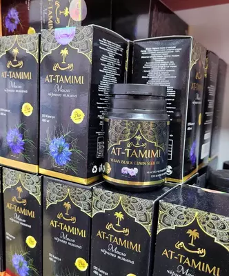 Масло черного тмина AT- TAMIMI
