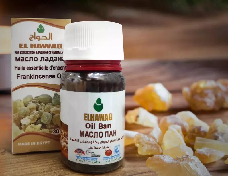 EL HAWAG Масло ладана - 145 000 сум