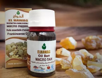 EL HAWAG Масло ладана