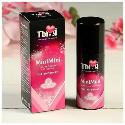 Ayollar uchun Siz va Men MiniMini gel-moylash