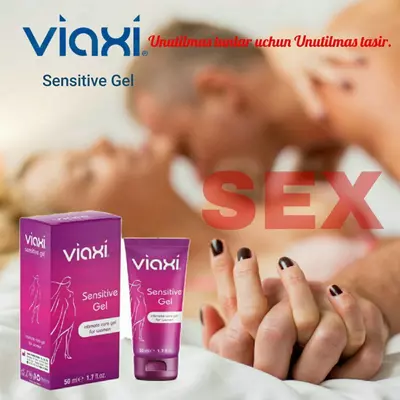 Viaxi sensitivе гель