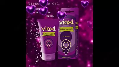 Подтягивающий гель Viaxi для женщин