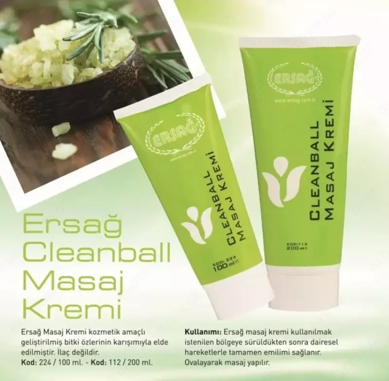 Массажный крем Ersag Cleanball