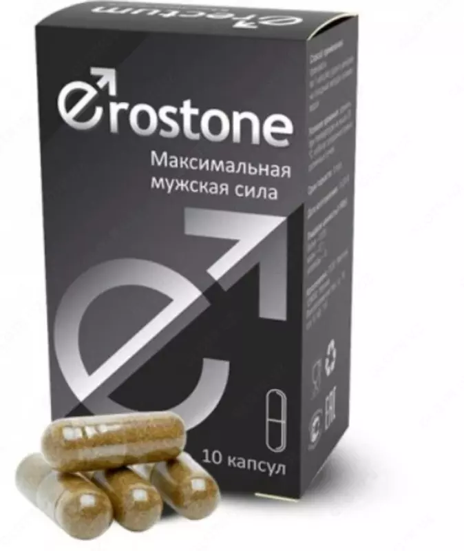 Таблетки Erostone для мужской потенции (Эростон)