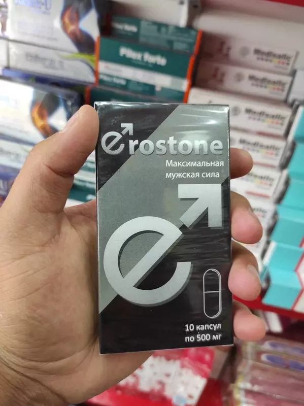Erostone - erkaklar kuchini oshirish uchun kapsulalar Chakana savdo