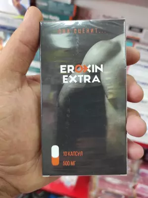 Eroxin Extra (Эроксин Экстра) - таблетки для усиления потенции у мужчин