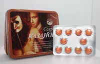 Casanova siri - erkaklar kuchini oshirish uchun kapsulalar Chakana savdo