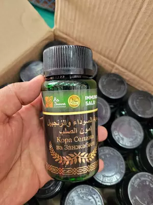 Qora sedana va zanjabil kapsulalari "As sunna"