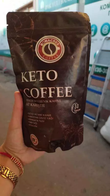   Кофе с коллагеном для похудения Keto Coffee Bonacres