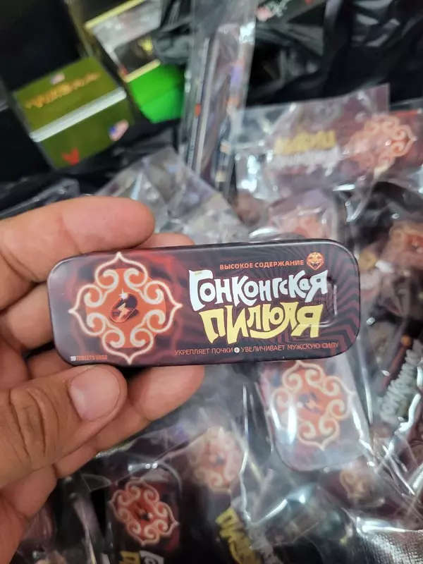Erkak kuchini oshirish uchun Gonkong tabletkalari