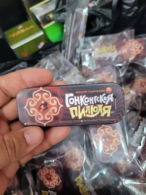 Erkak kuchini oshirish uchun Gonkong tabletkalari